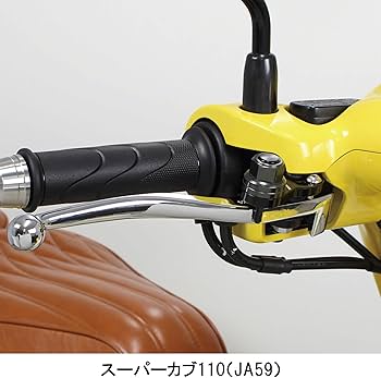 はるき。 Amazon | スペシャルパーツ武川(TAKEGAWA) パーキングブレーキ